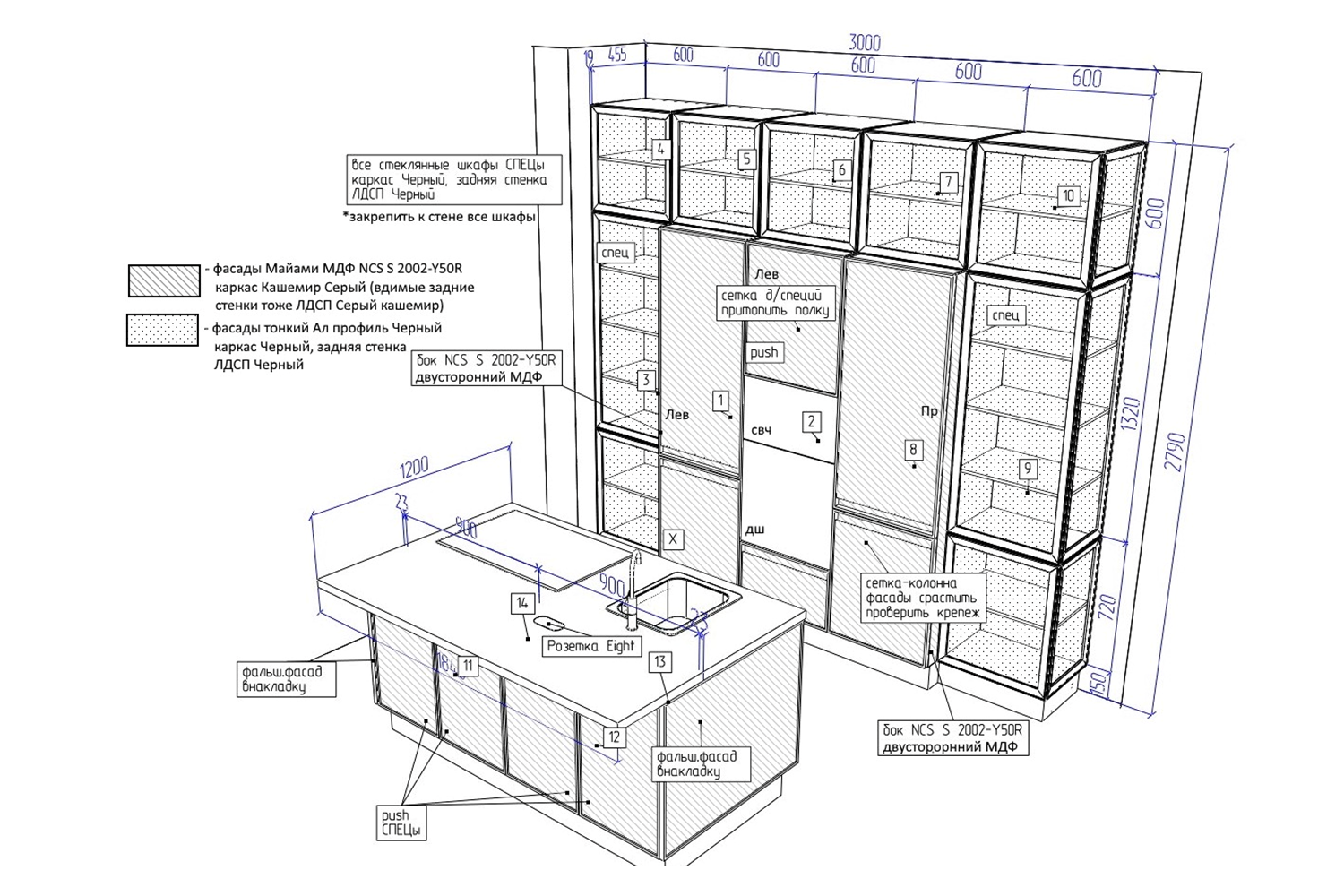 Распродажа - изображение №3 "Кухня Майами (выставочный образец)"  на www.Angstrem-mebel.ru