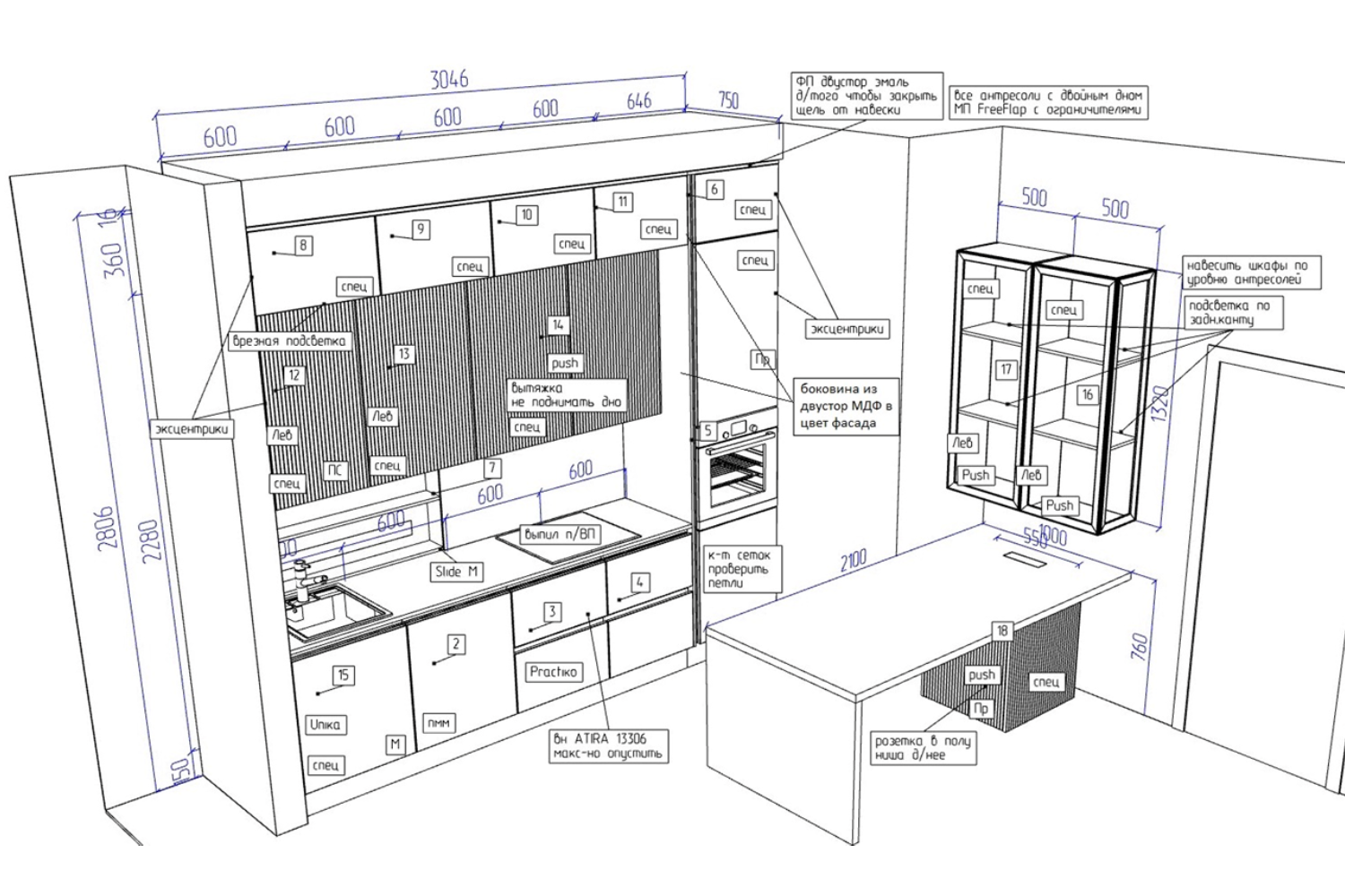 Распродажа - изображение №3 "Кухня Волна (Выставочный образец)"  на www.Angstrem-mebel.ru